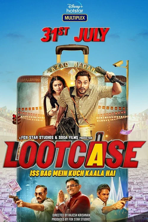 پوستر Lootcase
