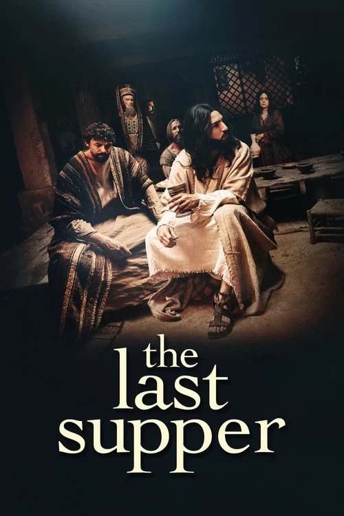 پوستر The Last Supper