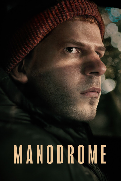 پوستر Manodrome