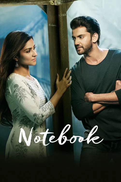 پوستر Notebook