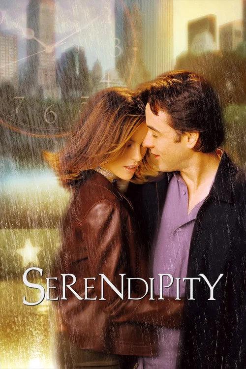 پوستر Serendipity