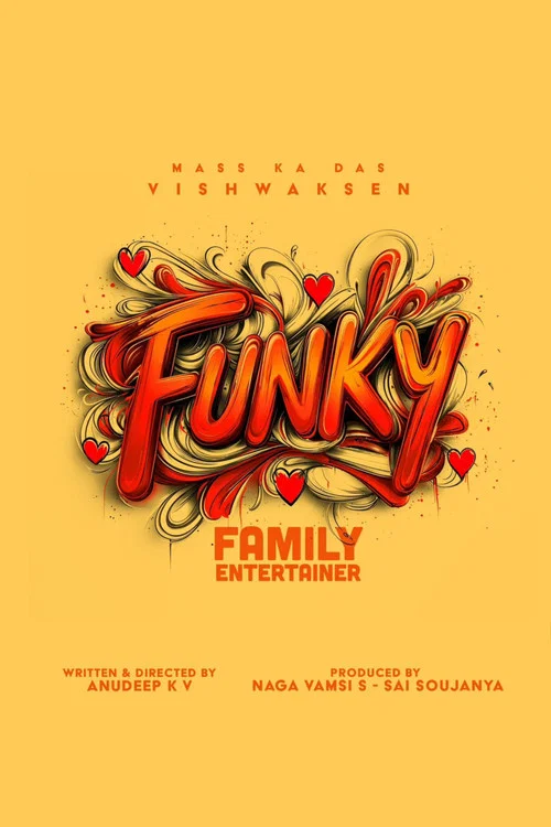 پوستر Funky
