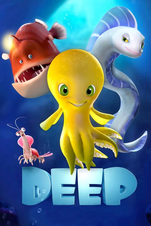 پوستر Deep