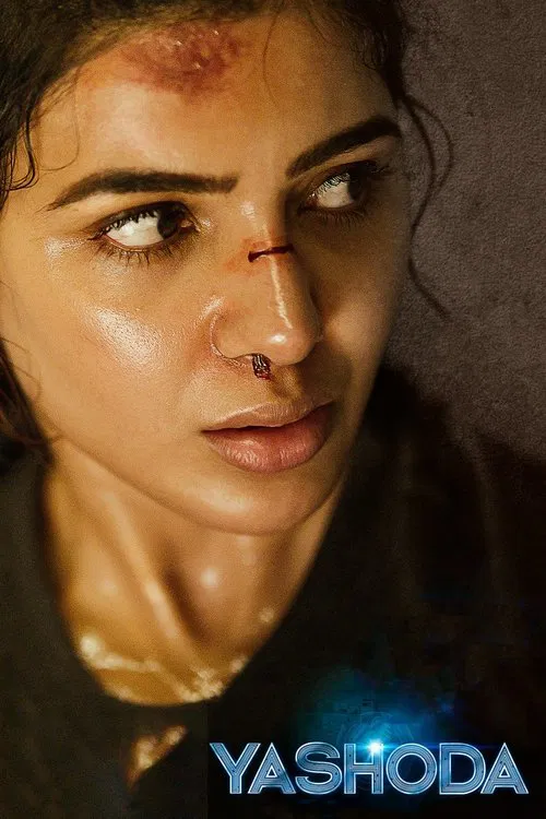 پوستر Yashoda