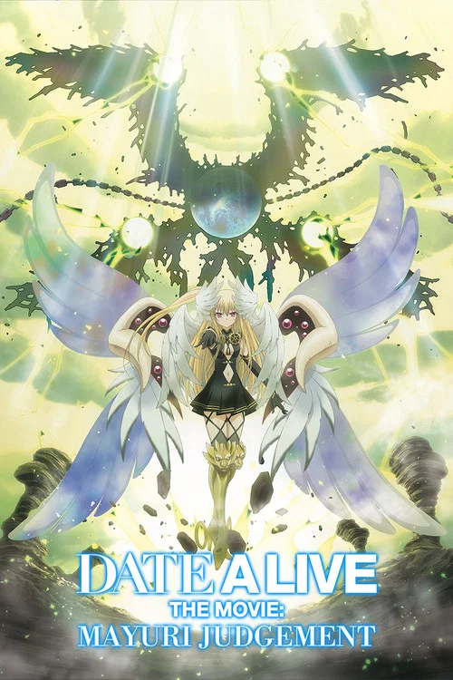 پوستر Date A Live: Mayuri Judgement