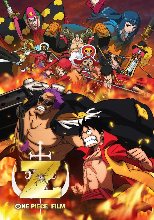 پوستر One Piece Film: Z