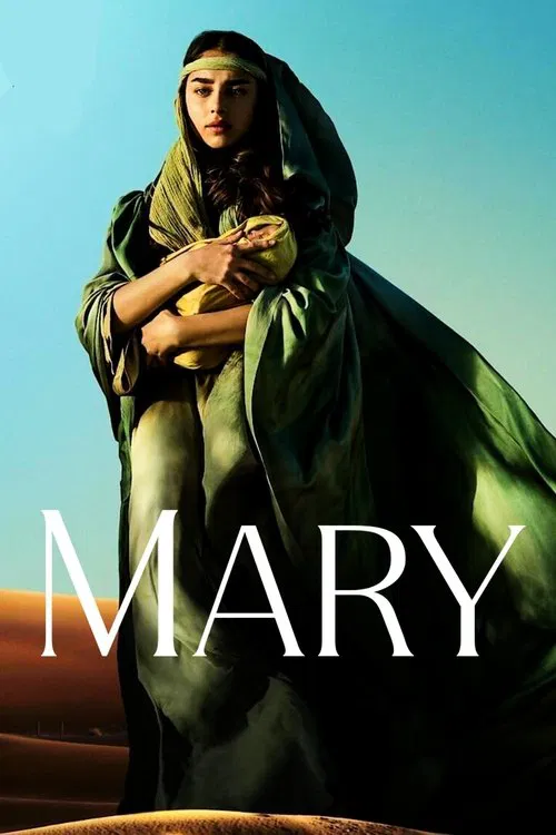 پوستر Mary