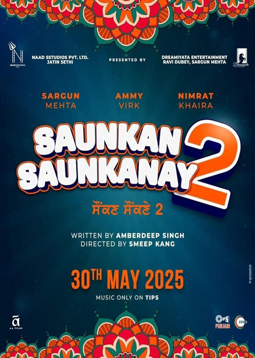 پوستر Saunkan Saunkanay 2