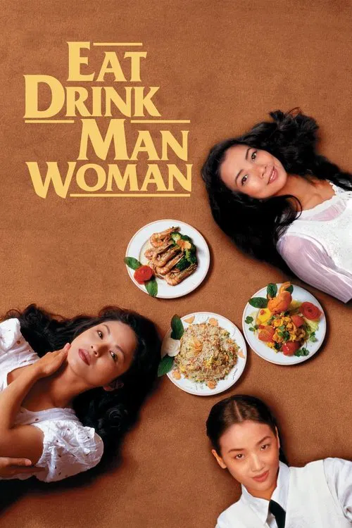 پوستر Eat Drink Man Woman