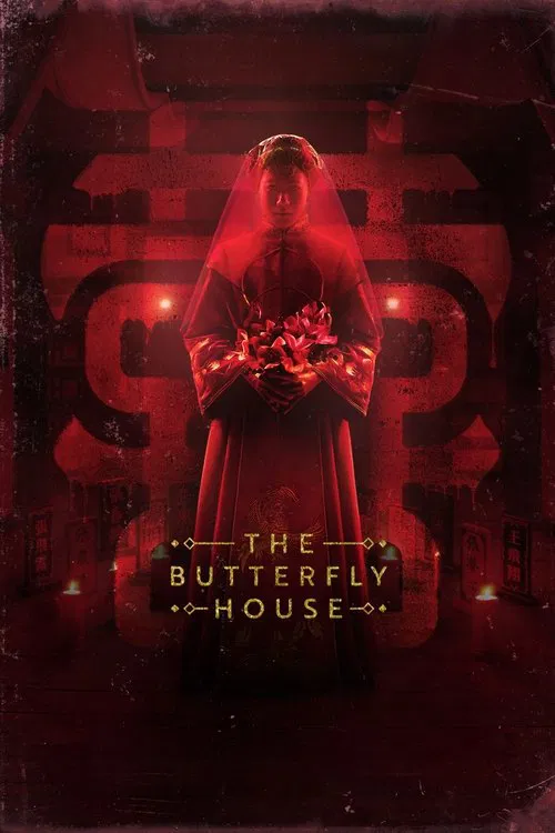 پوستر The Butterfly House