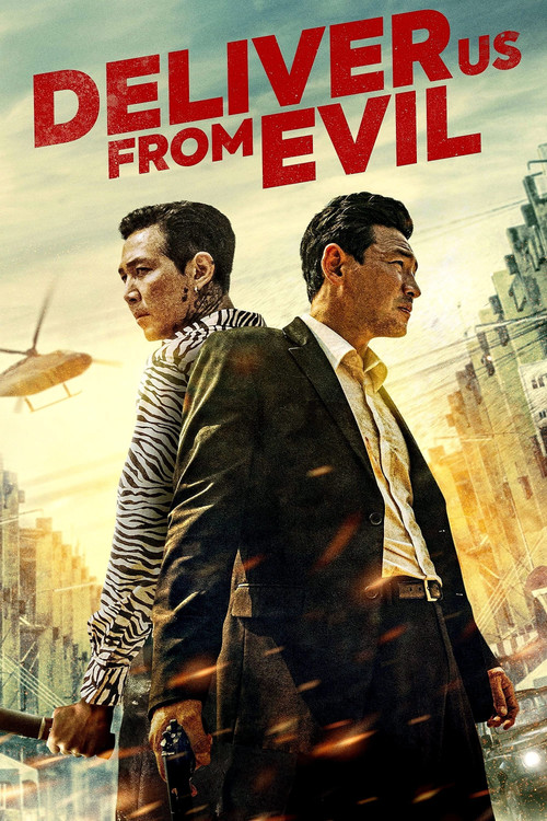 پوستر Deliver Us from Evil