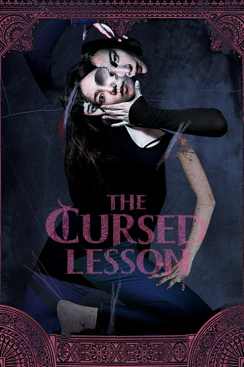 پوستر The Cursed Lesson