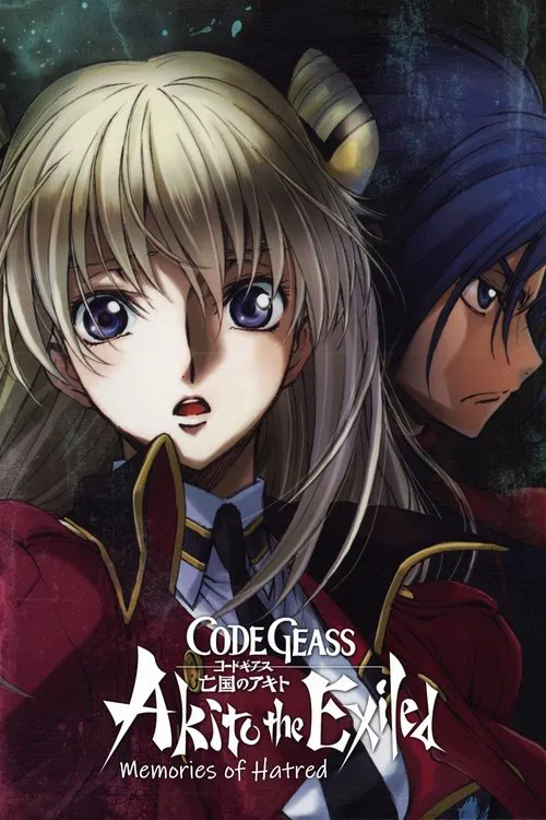 پوستر Code Geass: Akito the Exiled 4: Memories of Hatred