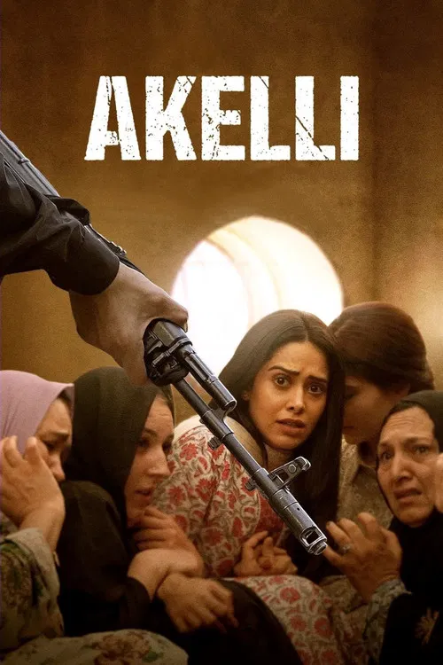 پوستر Akelli