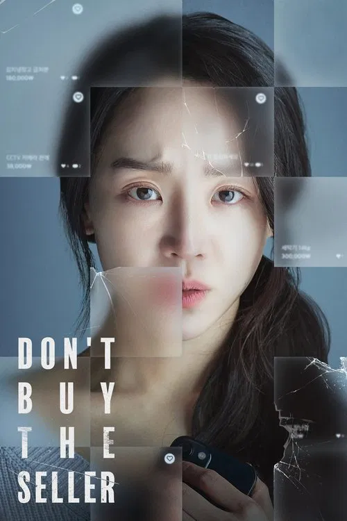 پوستر Don't Buy the Seller
