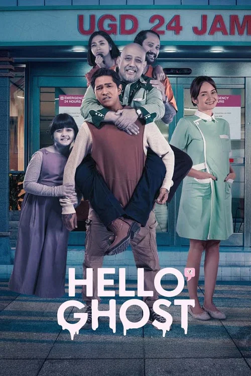 پوستر Hello Ghost