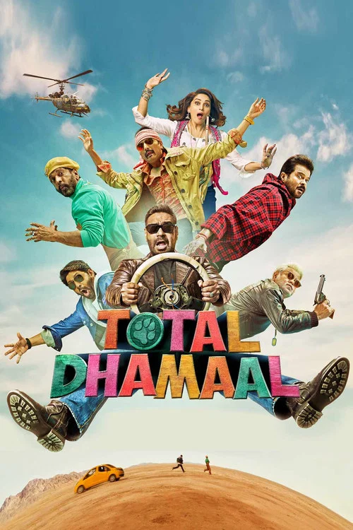 پوستر Total Dhamaal