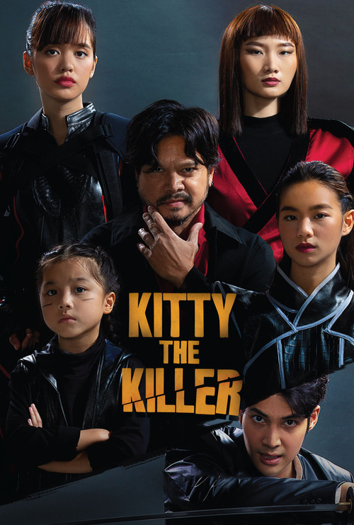 پوستر Kitty the Killer