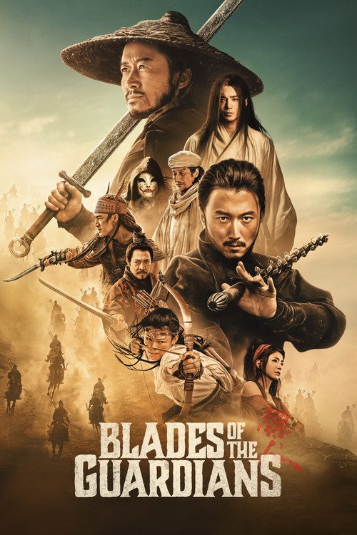 پوستر Blades of the Guardians