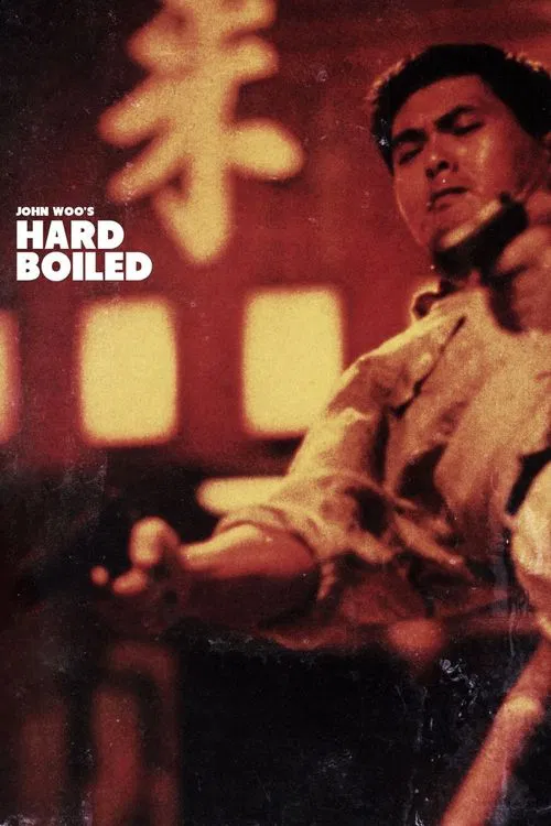 پوستر Hard Boiled