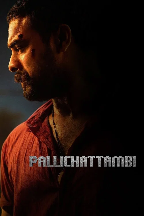 پوستر Pallichattambi