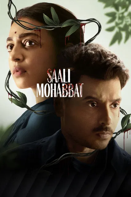 پوستر Saali Mohabbat