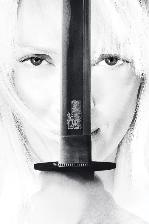 پوستر Kill Bill: The Whole Bloody Affair