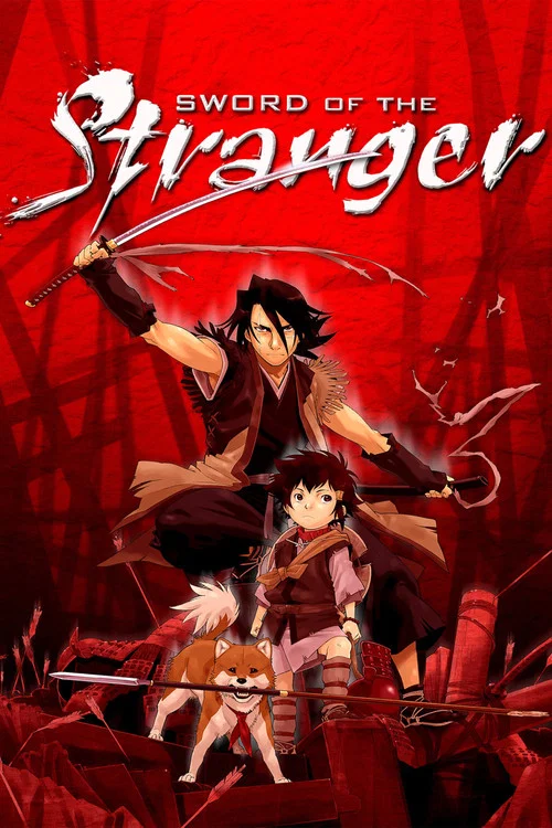 پوستر Sword of the Stranger