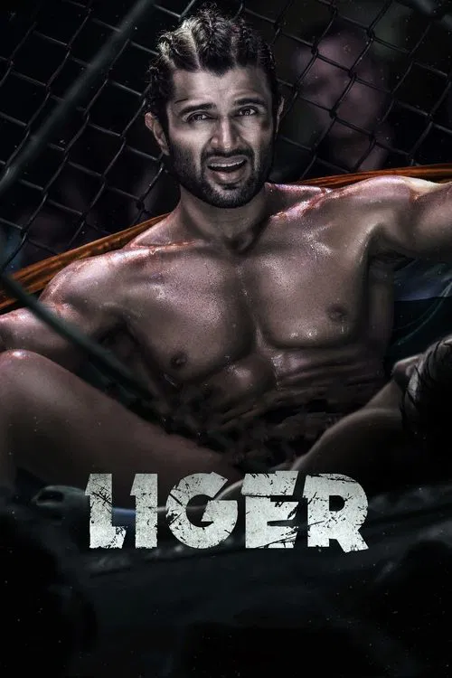 پوستر Liger