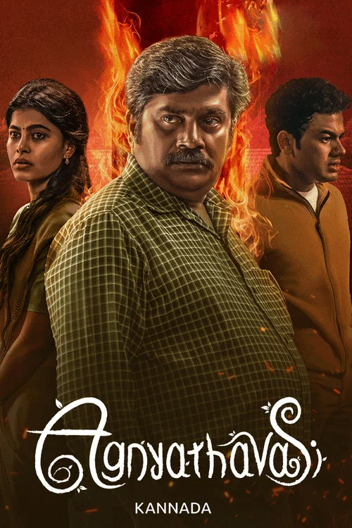پوستر Agnyathavasi