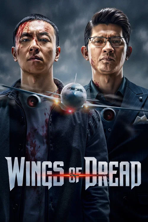پوستر Wings of Dread