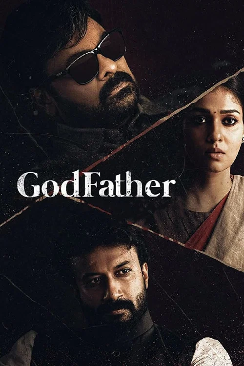 پوستر GodFather