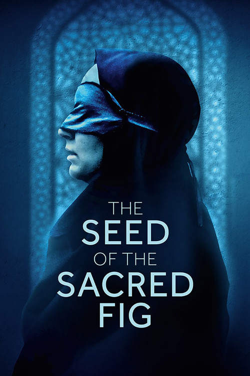 پوستر The Seed of the Sacred Fig