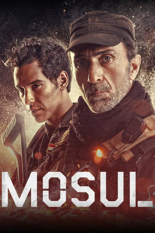 پوستر Mosul