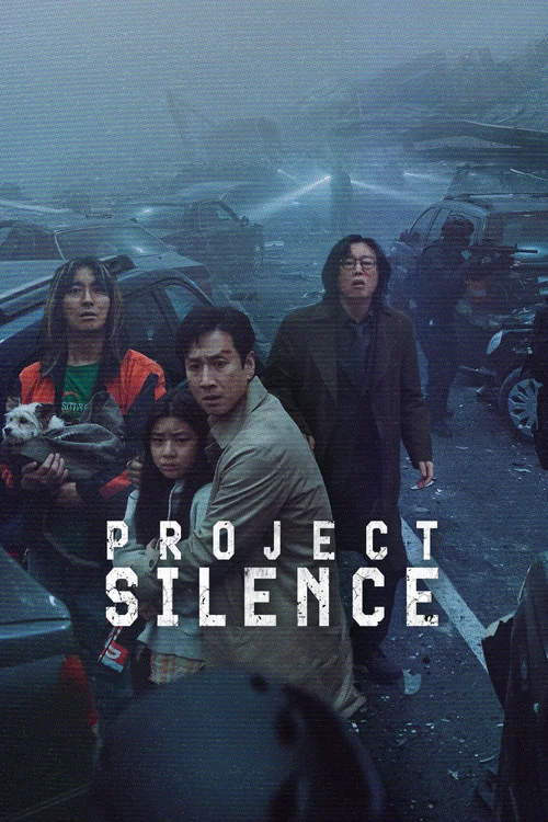 پوستر Project Silence