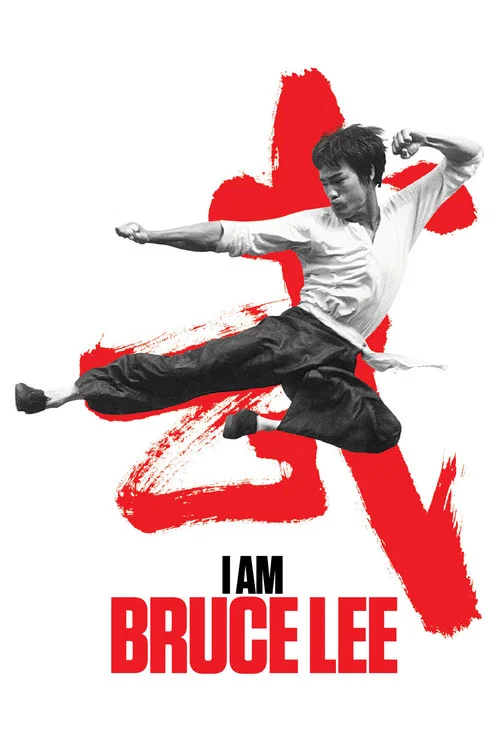 پوستر I Am Bruce Lee