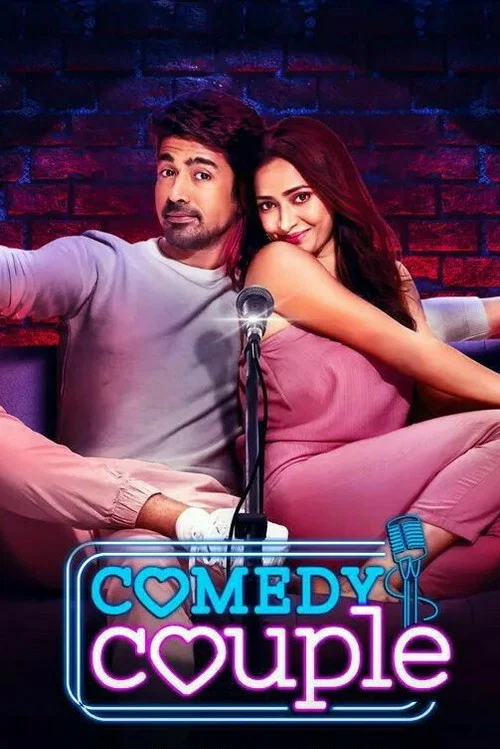 پوستر Comedy Couple