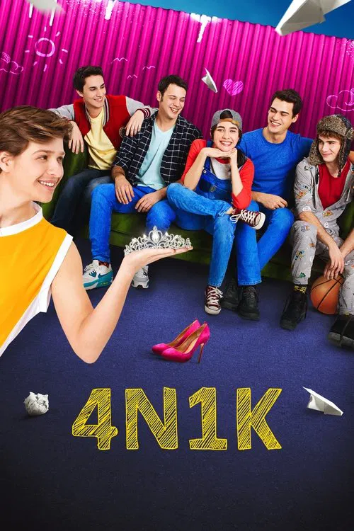 پوستر 4N1K