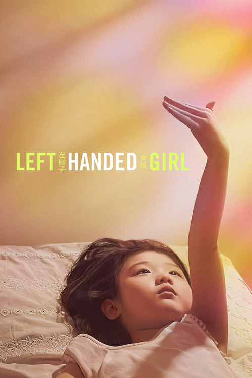 پوستر Left-Handed Girl