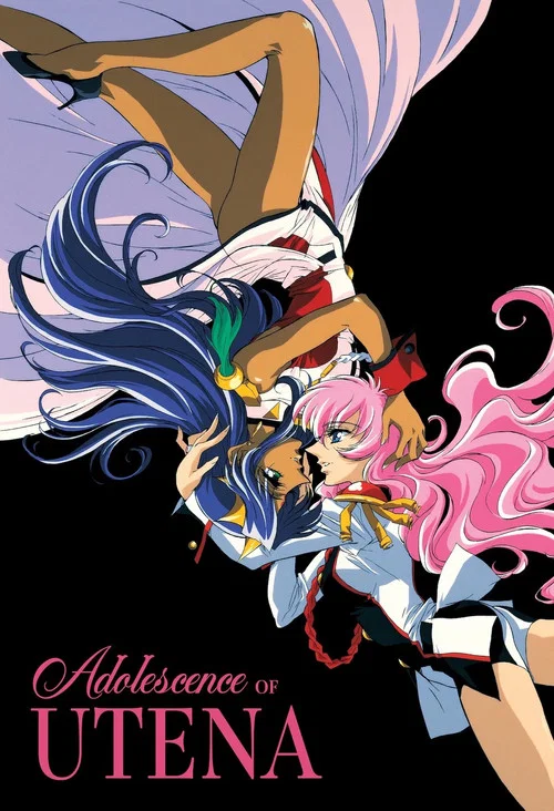 پوستر Revolutionary Girl Utena: The Movie