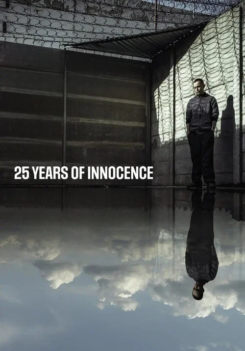 پوستر 25 Years of Innocence