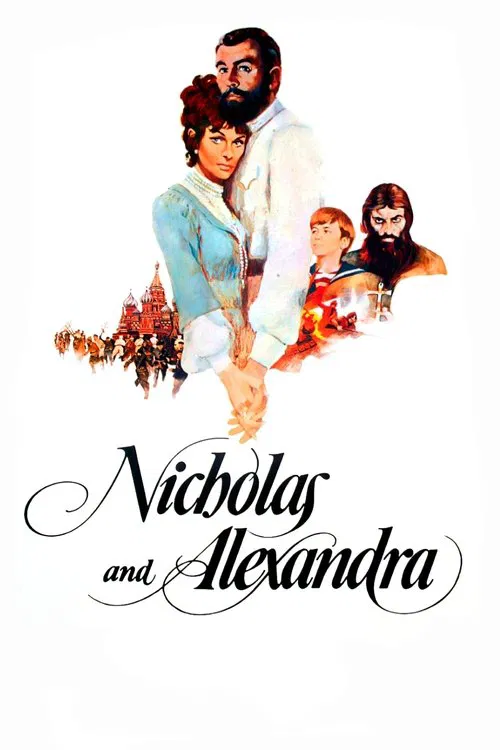 پوستر Nicholas and Alexandra