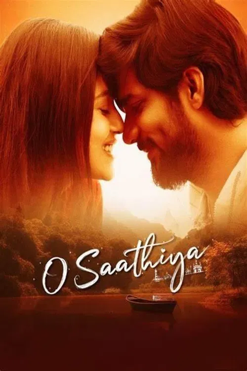 پوستر O Saathiya