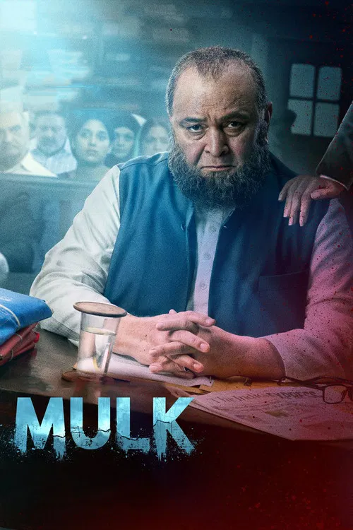 پوستر Mulk