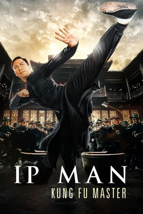 پوستر Ip Man: Kung Fu Master
