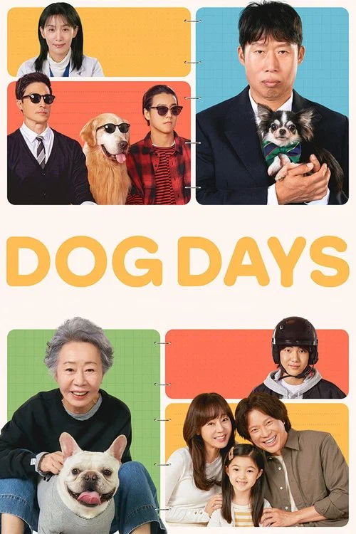 پوستر Dog Days