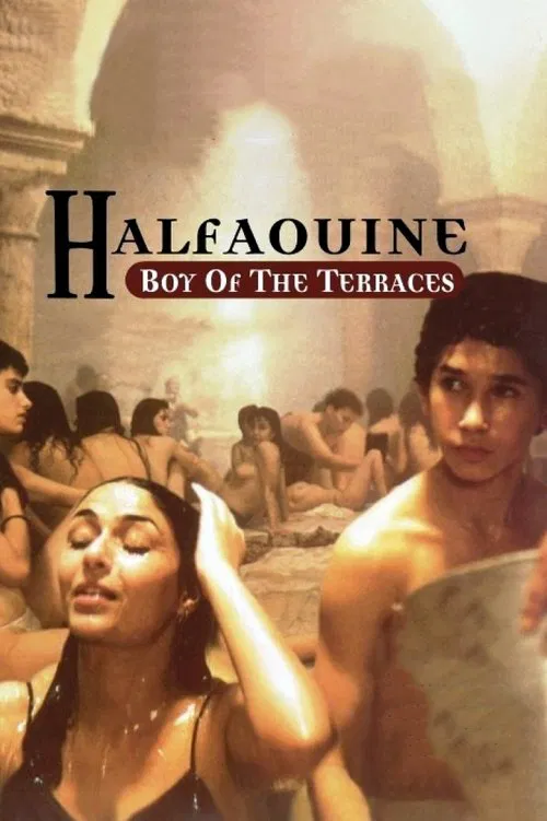 پوستر Halfaouine: Boy of the Terraces