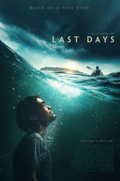 پوستر Last Days