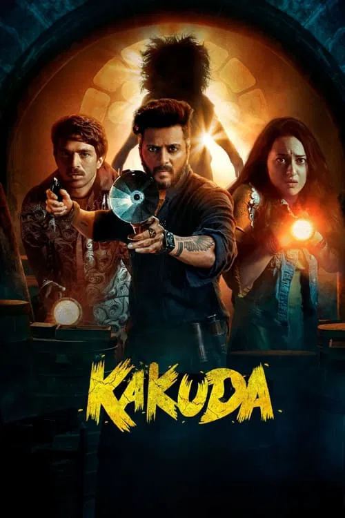پوستر Kakuda