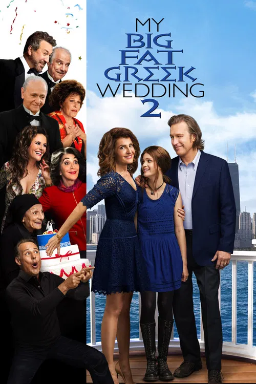 پوستر My Big Fat Greek Wedding 2